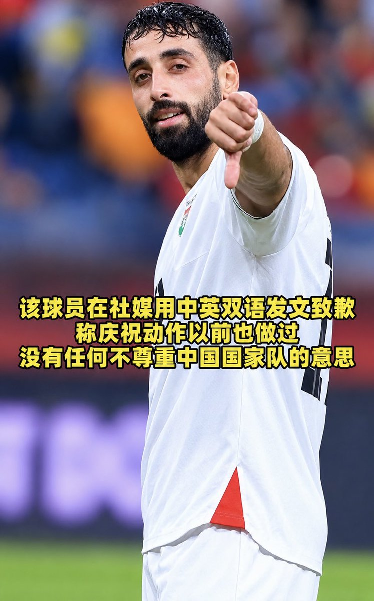 拜访春天 🇨🇳 的图片 1