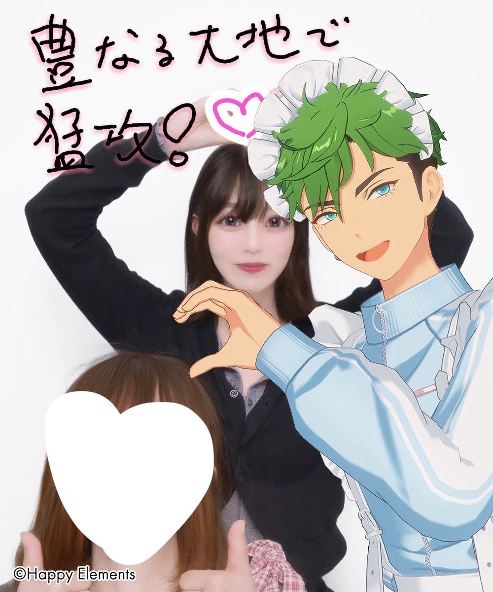 madylcai's tweet photo. よく分かんないけど800円するプリ。友人曰く推しがいるとの事で小銭はたいて撮ったものの2人とも写るのがめちゃくちゃ下手。ただ盛れてはいる気がするから供養。 https://t.co/4hm2bL8Z2D
