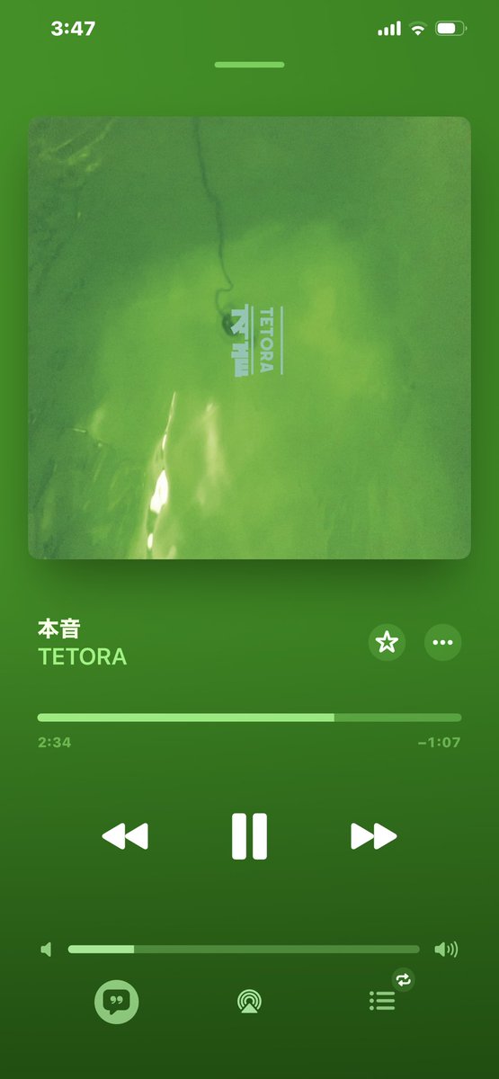 nagachan970925's tweet photo. 真夜中にミッドナイトカモフラージュ聴きたくなった🎧
本気好きだから本音聴きたくなった🎧

#TETORA https://t.co/qZhP1uzuMV