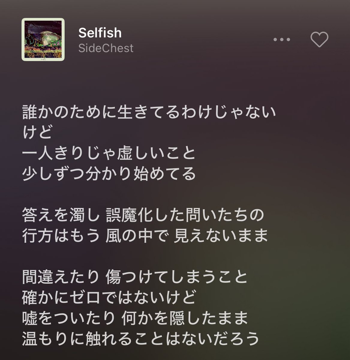 ___Takeru____'s tweet photo. https://t.co/wuYVWvC36w