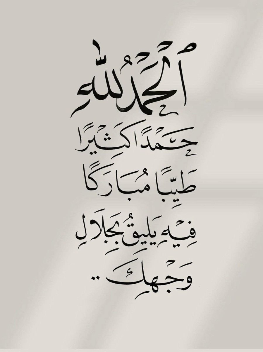 aboMouath1406's tweet photo. #العويس #مختار_علي 

—— https://t.co/dSZg1O0X2r