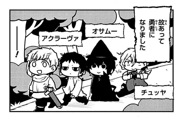 tetezaiii_'s tweet photo. They call us the cutest gang https://t.co/mQbuJ7wC9i
