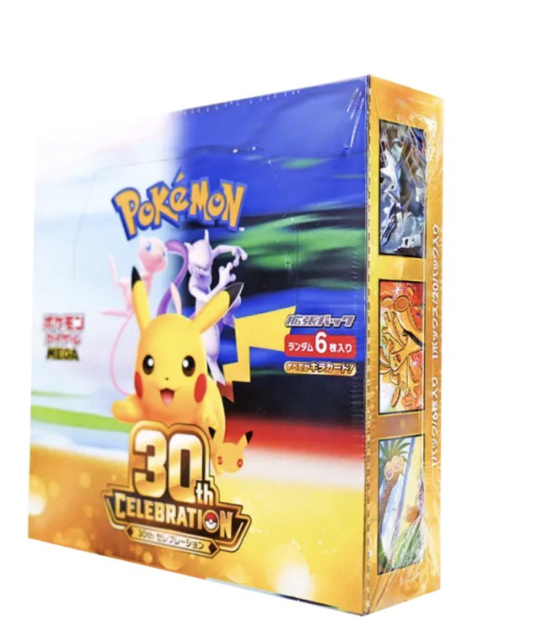 j_kichi2023's tweet photo. ポケモンカード入荷情報ℹ️
30周年セレブレーション

9月４日Now

851784-851784-493615-926819 https://t.co/MMn0PnkLwD