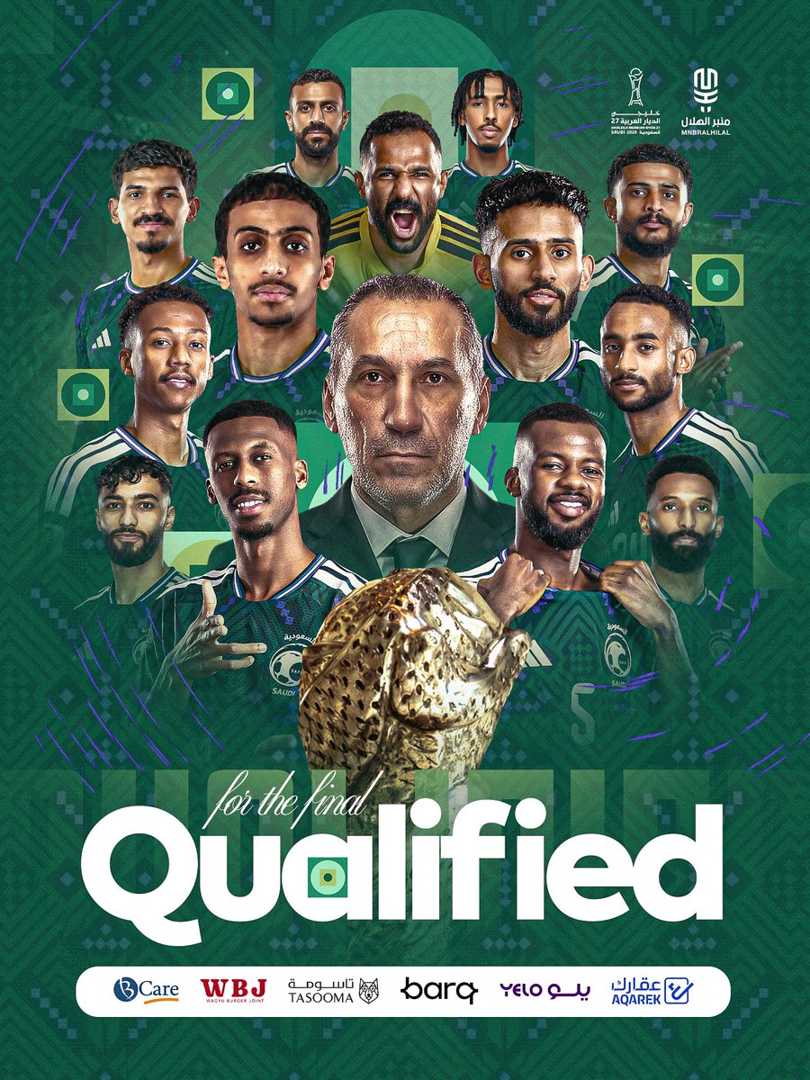 MnbrAlhilal's tweet photo. 🚨🚨🚨🚨🚨🚨🚨 رسميًا:

منتخبنا السعودي يتأهل إلى نهائي كأس الخليج 💚 https://t.co/pCWcF8fPJd