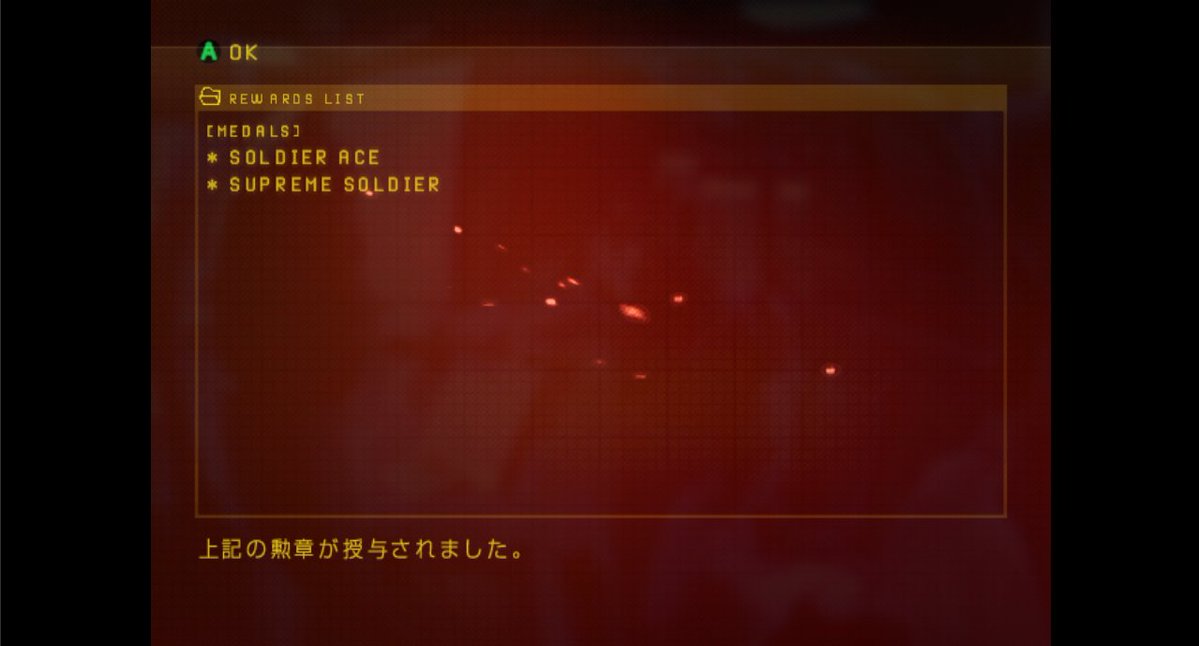 BRV01_XT250's tweet photo. 移植版ZEROの2周目、難易度EXPERTのソルジャールートでクリア
エーススタイルをSUPREME SOLDIER(ど真ん中)に最終調整する為にM14(マーズ作戦)を何度かリトライしたわい…
あとは難易度ACEでナイトルート埋めじゃ
#エースコンバットZERO
#AceCombatZero
https://t.co/sVu1EGn0to https://t.co/4OeV86SKp6