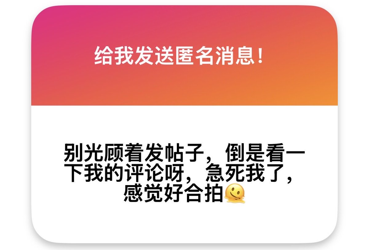 niwuuo's tweet photo. 你评论了什么🤔 https://t.co/UXw2mDC7Jn