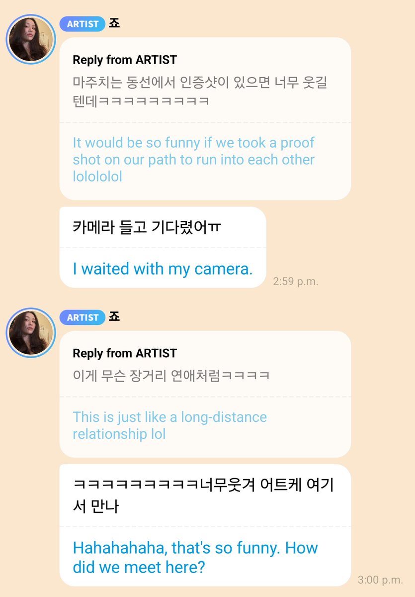 godmitzu's tweet photo. Jihyo was waiting for Momo with her camera out at the airport but the timing was off by 10 minutes. They're saying it's like a k-drama and a long distance relationship 😭😭 https://t.co/SLYQQEaFg7