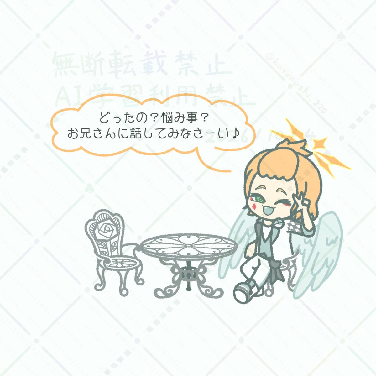 kuronushi_220's tweet photo. 天使たち❤♠♧♦ https://t.co/cXseMH3lzK