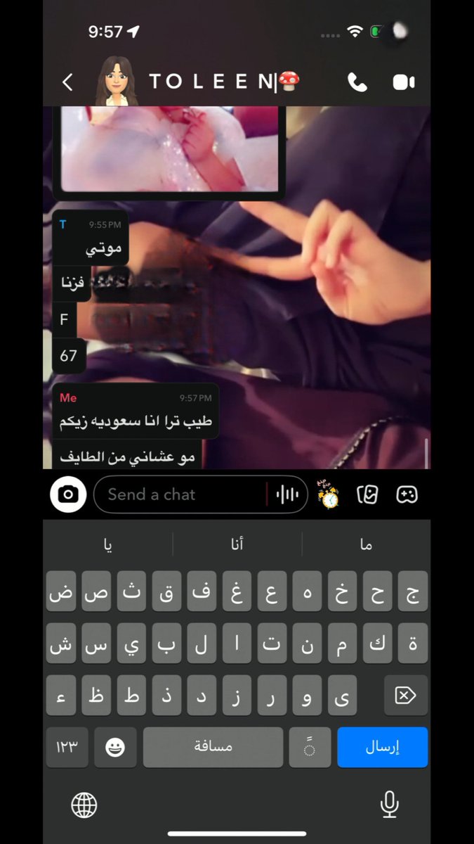 imsarraah's tweet photo. هي ليه قاعده تقهرني https://t.co/JmCVduJRhx
