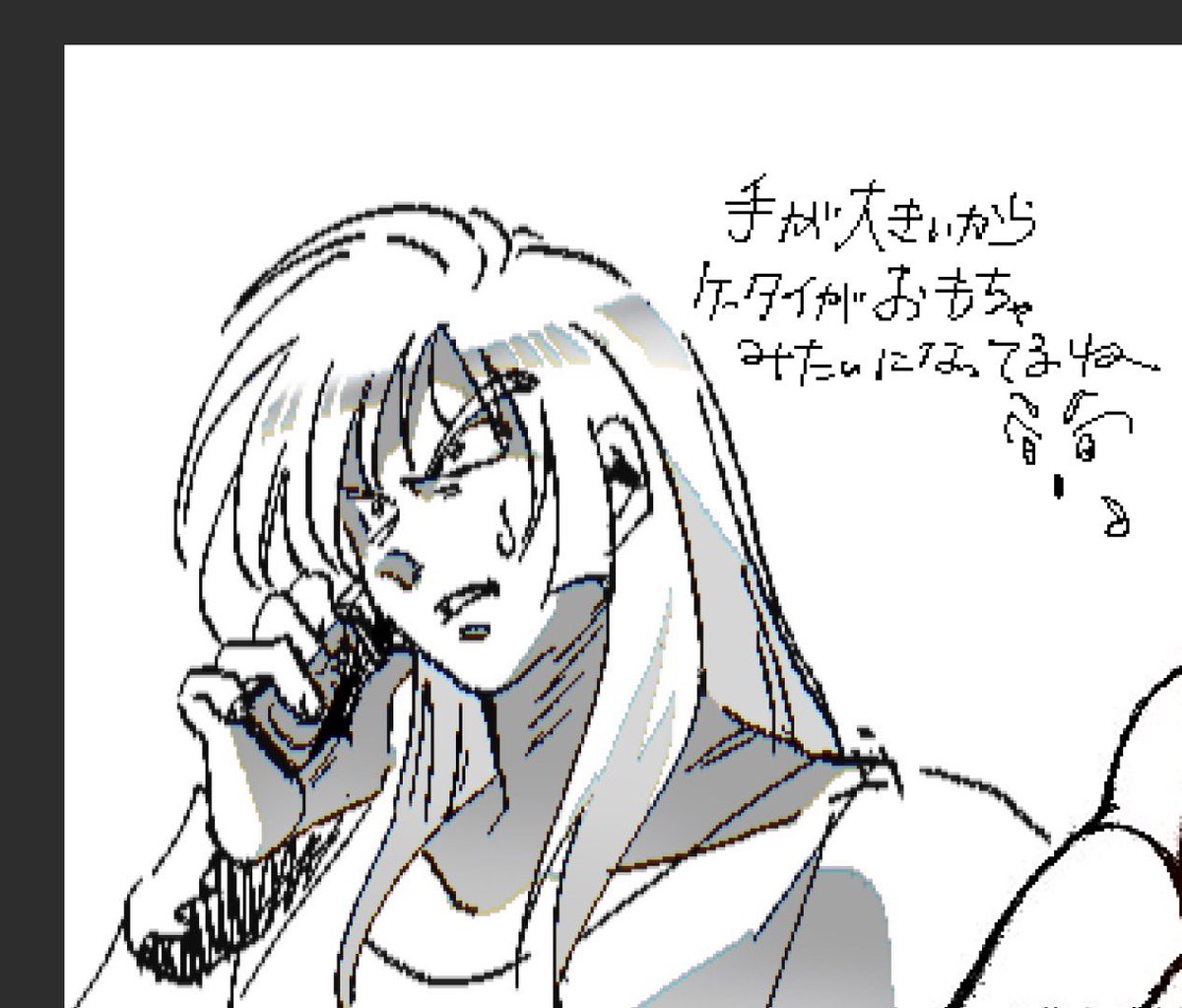 1157_PINK's tweet photo. ペン迷子 https://t.co/lSdpiB5RQl