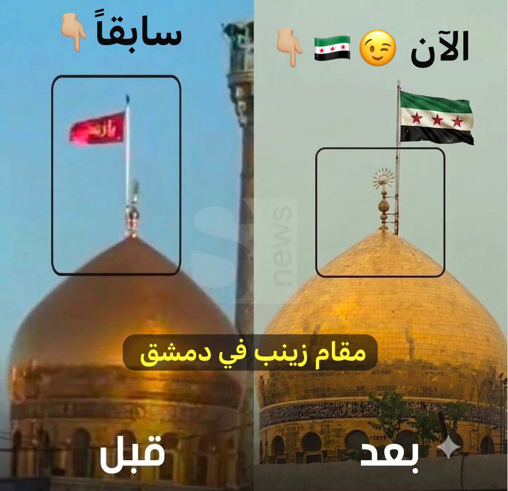 5sxsod's tweet photo. @shahrour2027 @lsyb165648 https://t.co/gCCXhjzFsv