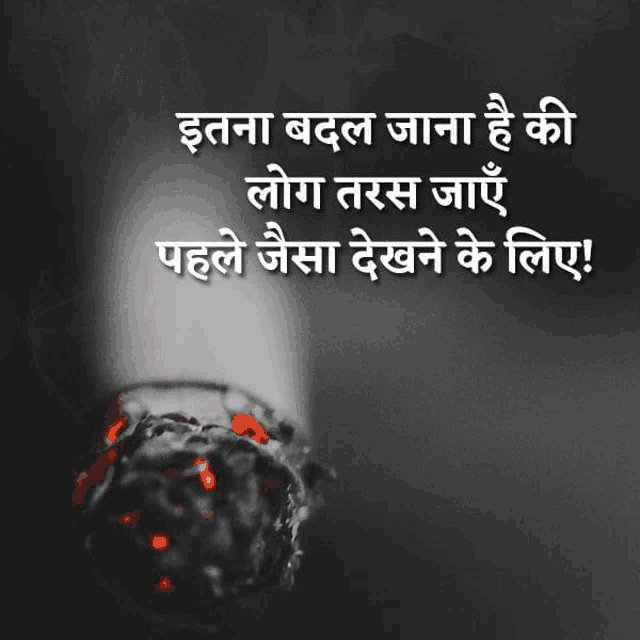 RJ19_Jodhpur's tweet photo. 🙄 https://t.co/r534HNfwWo
