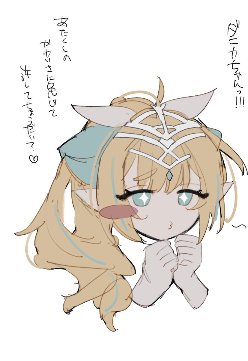 soizjxa2's tweet photo. https://t.co/SLZxqiufGG