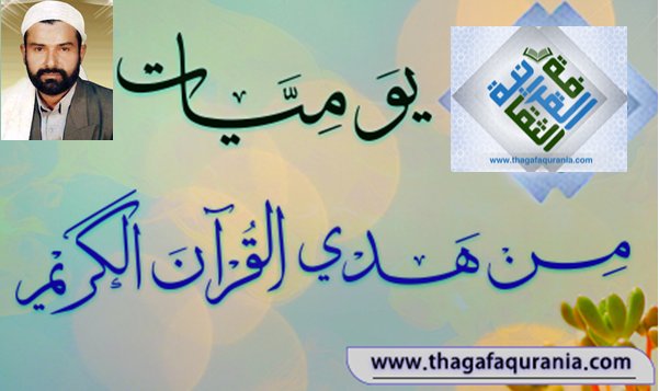 asd77777112's tweet photo. الهوية الإيمانية هي درعنا أمام كل التحديات، مواقف #اليمن الثابتة مع غزة وفلسطين تعكس جوهر هذه الهوية، وتؤكد أن هذا الشعب سيظل وفياً لدينه وأمته مهما تكالبت عليه قوى الشر والطغيان. https://t.co/2QzpLibPUR