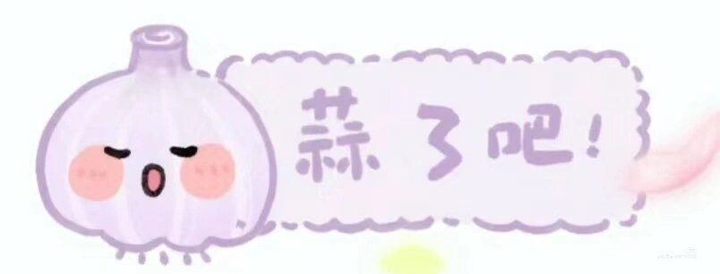 FlipSurfoe78's tweet photo. This special section made me panic! Oh well, let's take it slow. https://t.co/msQW3HhQQe