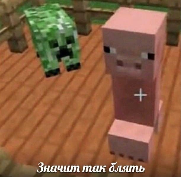 neantichrist's tweet photo. @gemi_softy JDH ПРЕВРАТИЛСЯ В СМУЗИ 
(Спойлер на будущий сезон) https://t.co/UdQ78BkpO3