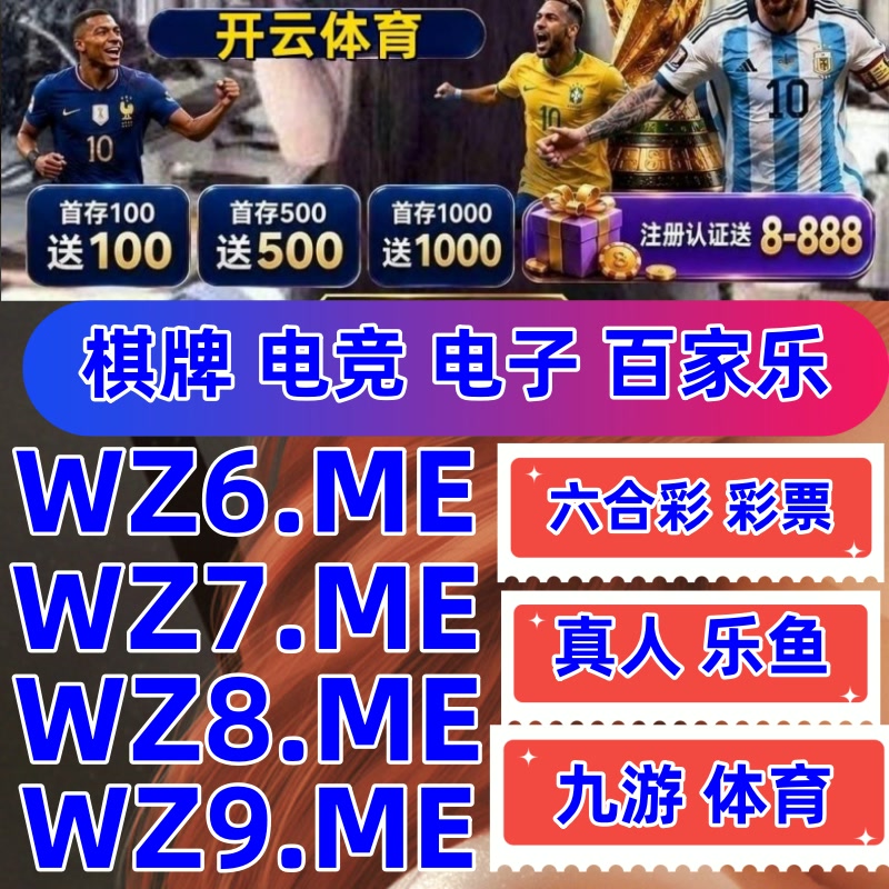 magdarobles's tweet photo. 🆘🔌👳开云体育ufc下注/ufc比赛百家乐/乐鱼体育/开云体育/fb体育/世界杯外围/九游体育/水果拉霸/亚博体育/棋牌/凤凰体育👉   https://t.co/Jj9fMDgoM8   👈 https://t.co/cySBuGmV0g