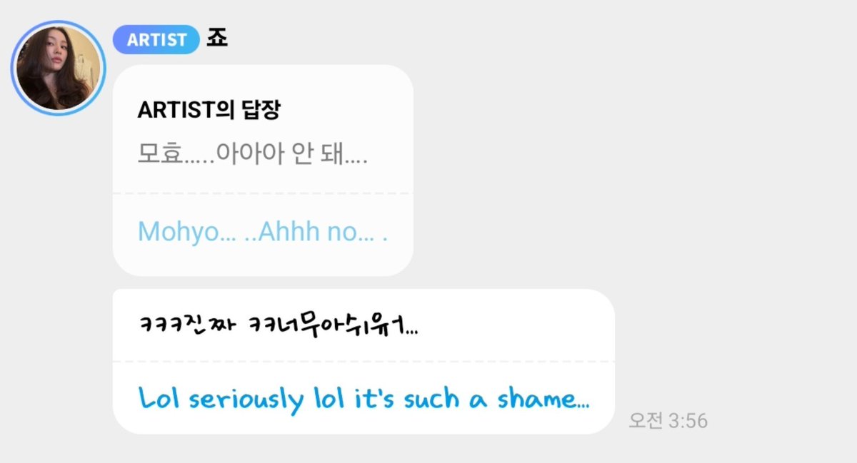blackik16once's tweet photo. ONCE: Mohyo….. ahhh no….

Jihyo: ㅋㅋㅋ Seriously ㅋㅋ I’m so disappointed…

Jihyo: There’s this route where the people getting off and the people getting on cross paths. So I was waiting like, "Huh? Could it be?"

Jihyo: Then the other idols started leaving.
So I was like, "Wait, Momo might really be here!!!!!"

Jihyo: ㅠ

Jihyo: Our timing was off. If I’d gone there just 10 minutes later…

ONCE: I can imagine Jihyo waiting for Momo at the airport like she’s in a K-drama. ㅋㅋㅋㅋㅋㅋ
Jihyo: Momochan..

ONCE: It would be so funny if there were a photo of them actually crossing paths thereㅋㅋㅋㅋㅋㅋㅋㅋㅋ

Jihyo: I was waiting with my cameraㅠ

ONCE: Like some kind of long distance relationshipㅋㅋㅋㅋ

Jihyo: ㅋㅋㅋㅋㅋㅋㅋㅋㅋ This is so funny. How are we supposed to meet here?