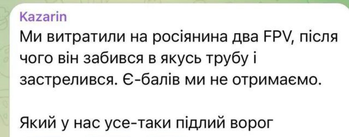 LdMila810824's tweet photo. 🤣 https://t.co/Kc6da6cljN