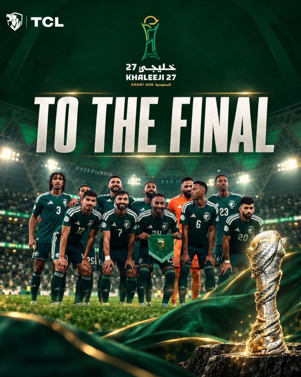 ISK_3113's tweet photo. #السعوديه_قطر 

الف مبروك تأهل منتخبنا للنهائي والبطولة سعودية ان شاء الله https://t.co/jfyqY4LTDI