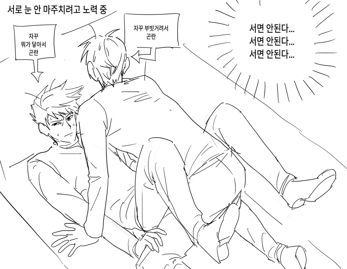 heiwx0's tweet photo. 새벽이라 그려드렸습니 다 ㅉㅉ
골초 인유박 https://t.co/0QQ5R2Npvx