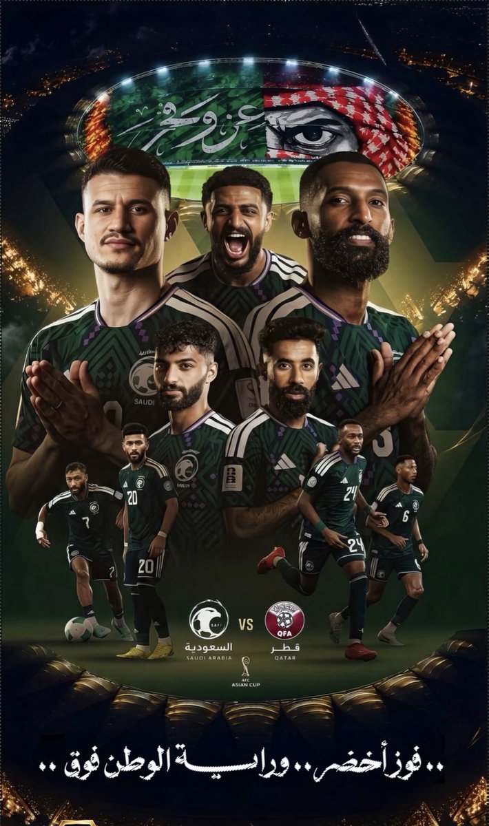 Sultanah_aa_'s tweet photo. @AzizbagBag ألف مليون مبروك فوز الصقور الخضر 
وتأهلهم للنهائي 👏👏💪💪
-
ورأية الوطن خفاقه 🇸🇦
شكراً للعويس يستاهل 💚
🇸🇦💚🇸🇦
هارد لكم أشقائنا القطريين .
#السعودية_قطر https://t.co/KBvLbN43XF