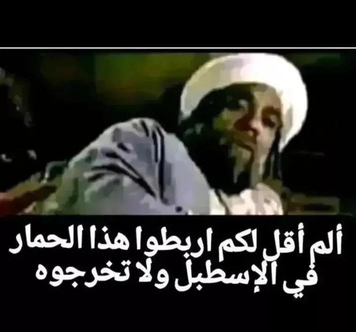 ali1982mohd's tweet photo. @ir7vs https://t.co/rlX7XbjP4l