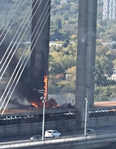 KaterynaLis's tweet photo. IMPORTANT TO KNOW: In the coming days, we will see more brutal Russian attacks on Kyiv’s bridges. 

And this is literally the tactics of the 1920s, when Russian Soviets occupied Ukraine, which had just renewed its independence after the fall of the Tsarist Empire. The Ukrainian People’s Republic declared independence on January 22, 1918.

During the Soviet-Ukrainian War of 1917-1921, control over Kyiv’s bridges was of crucial strategic importance because they connected the Right Bank and the Left Bank of the Dnipro River. The crossings were blown up and destroyed several times during the retreats of different armies, but the most extensive destruction, which completely cut off the left bank, took place in June 1920.

This is for those in the West who thought that Ukraine willingly joined the USSR. There was a bloody war to destroy its independence.