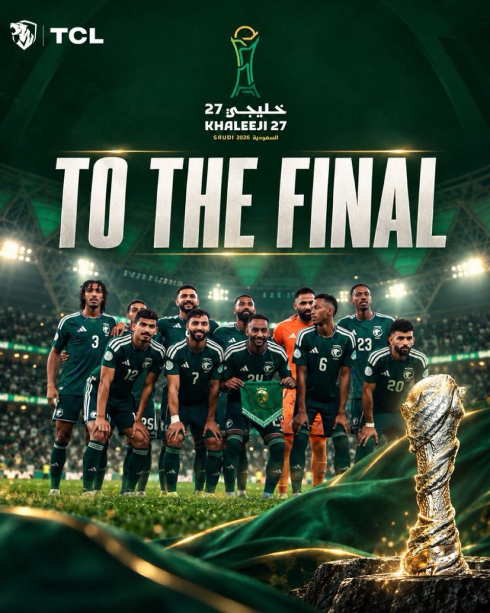 9Mhd1402's tweet photo. الف مبروك فوز منتخبنا
🇸🇦🇸🇦🇸🇦🇸🇦🇸🇦🇸🇦🇸🇦🇸🇦 والتأهل للمباراة النهائية عقبال البطوله إن شاء الله 
#السعوديه_قطر https://t.co/pJA2tCsmee