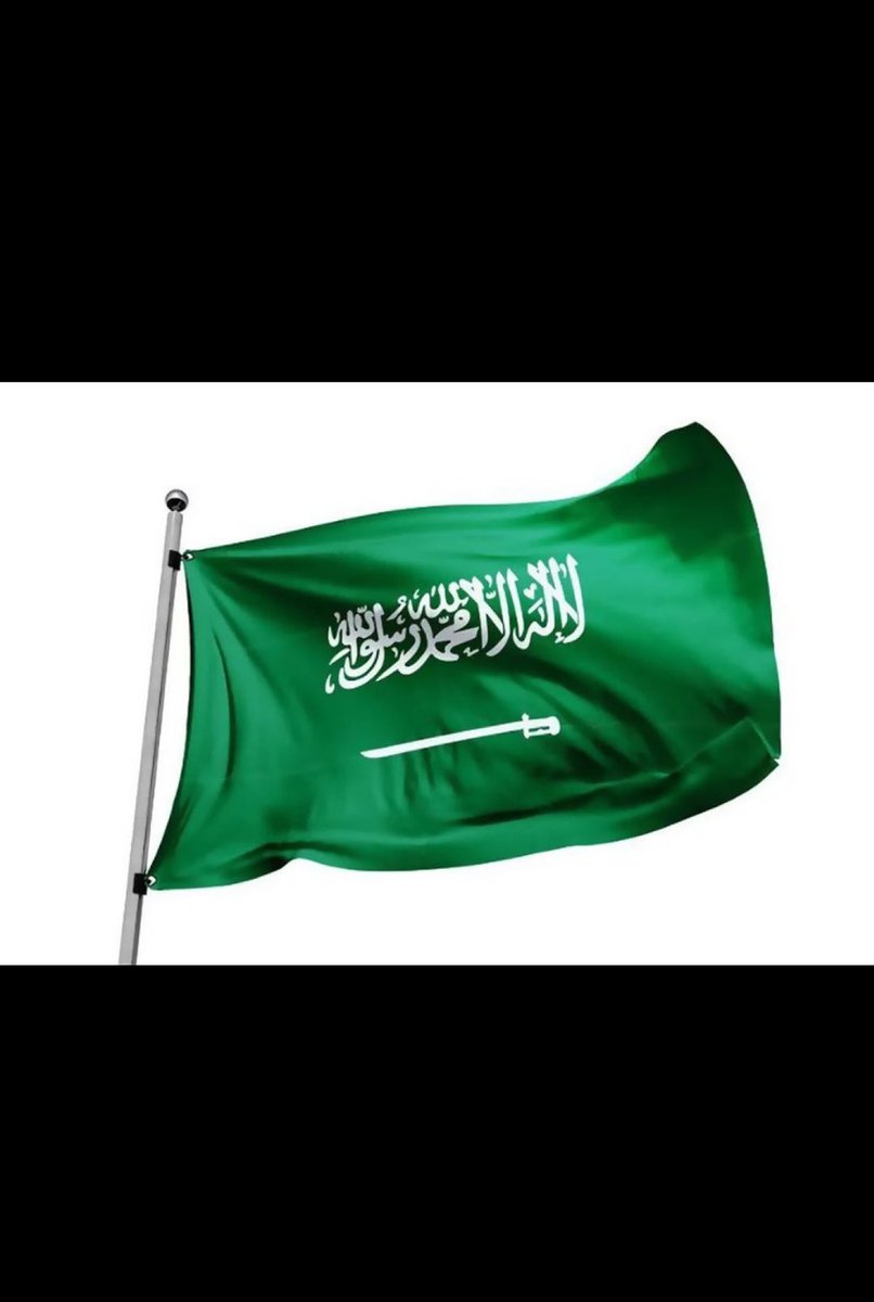 aborakaan33's tweet photo. ألف مبروك المنتخب الفوز والتأهل للنهائي 
والكاس ان شاءالله سعودي https://t.co/lAO43aZgkP