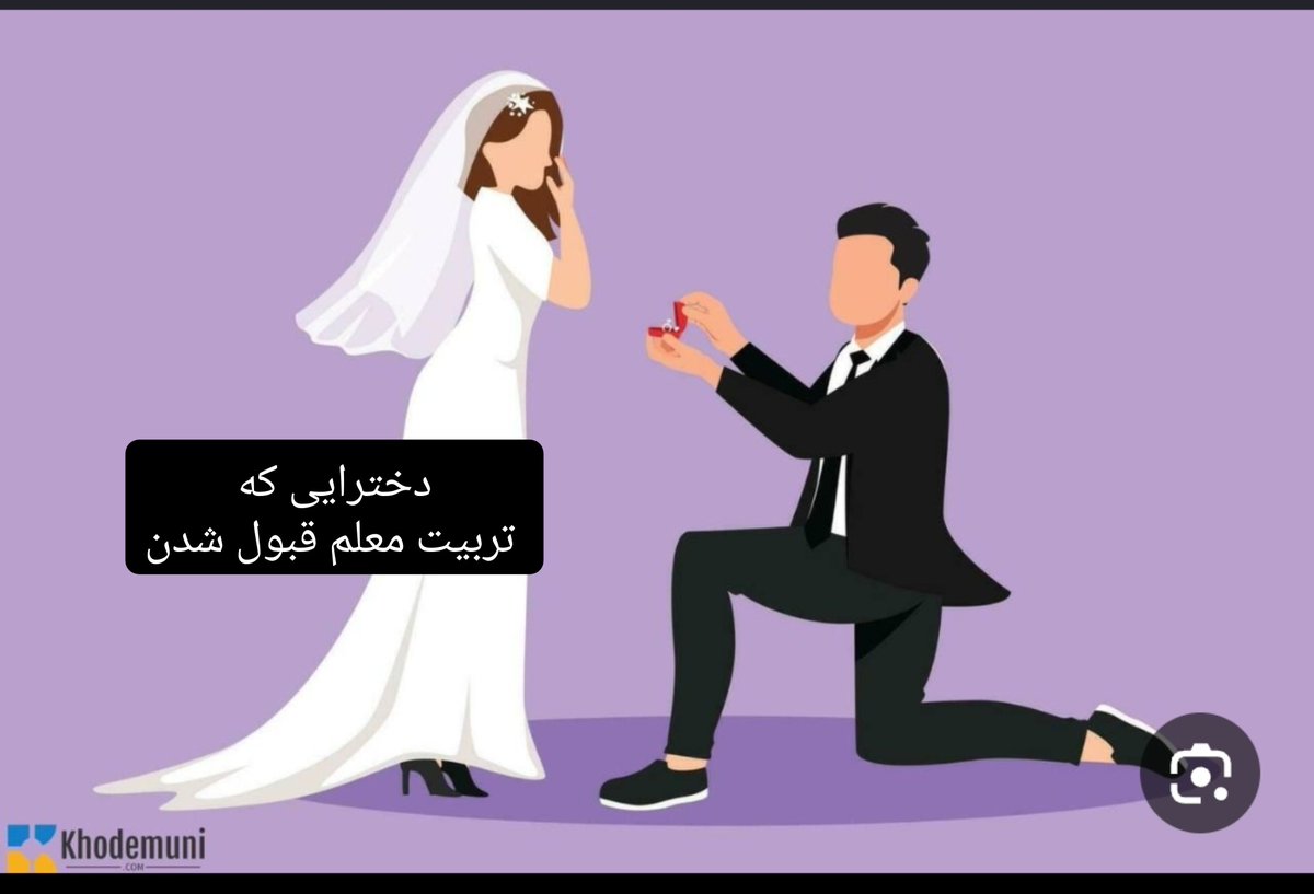 DANYALM138's tweet photo. هم اکنون مغز پسران سرزمینم😂😂😂😂: https://t.co/QrTqZ6B4BO