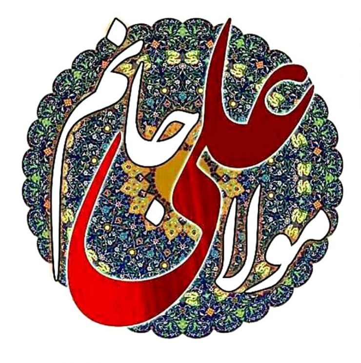 oisguq's tweet photo. دوستانی که اکانت جدید ساختن، یه یا علی منشن کنید، فالوتون میکنم.
#حمایت_انقلابی 
#فالوبک_تضمینی https://t.co/T5JGdaQLU8