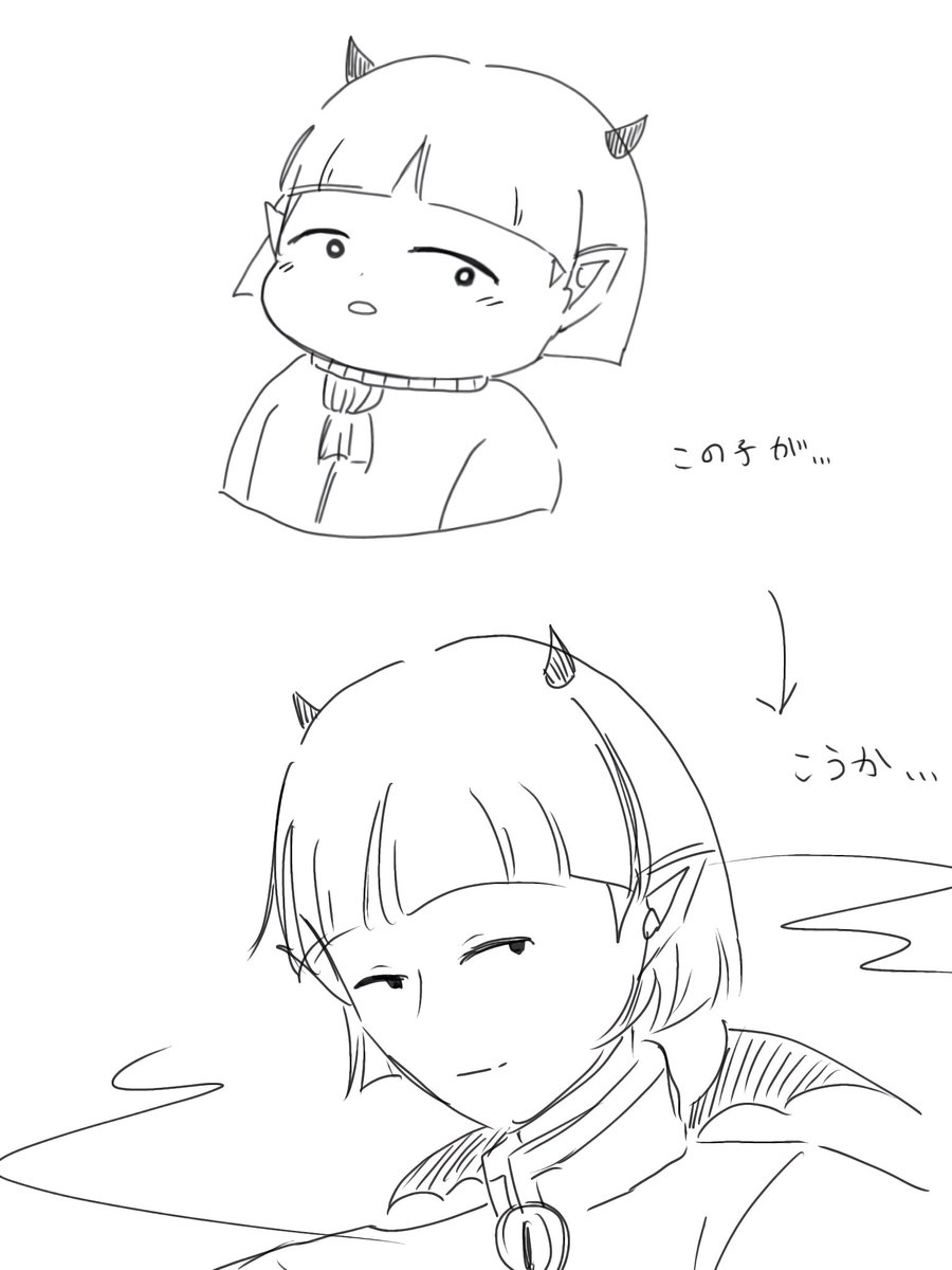PSoy_1310's tweet photo. ふーん…… https://t.co/WN1Ng63XRl