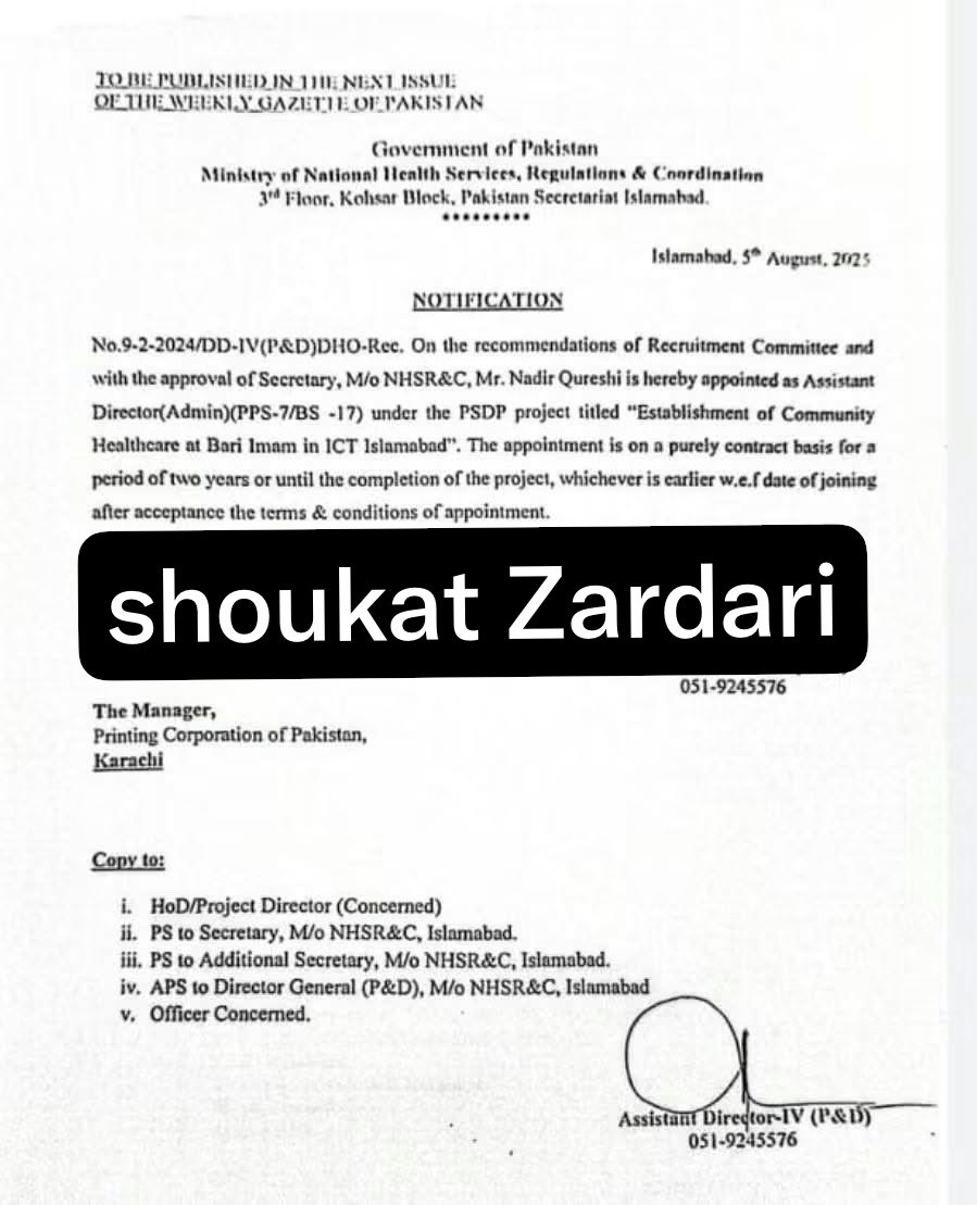 ShoukatZardari's tweet photo. وفاقی وزارت صحت میں اقربا پروری کی وہ مثال جو کسی پنجابی اسلام آبادی صحافی کو نظر نہ آئی۔۔!
ایم کیو ایم سوشل میڈیا کے شریک سربراہ کو مصطفی کمال نے بنا امتحان بنا کسی اشتہار کے سترہ گریڈ میں بھرتی کردیا۔ یہ لوگ سندھ کے ٹئلنٹ پر سوال اٹھاتے ہیں جبکہ خود چور دروازے سے بندر بانٹ کرتے ہیں
@CMShehbaz @BBhuttoZardari @sharjeelinam