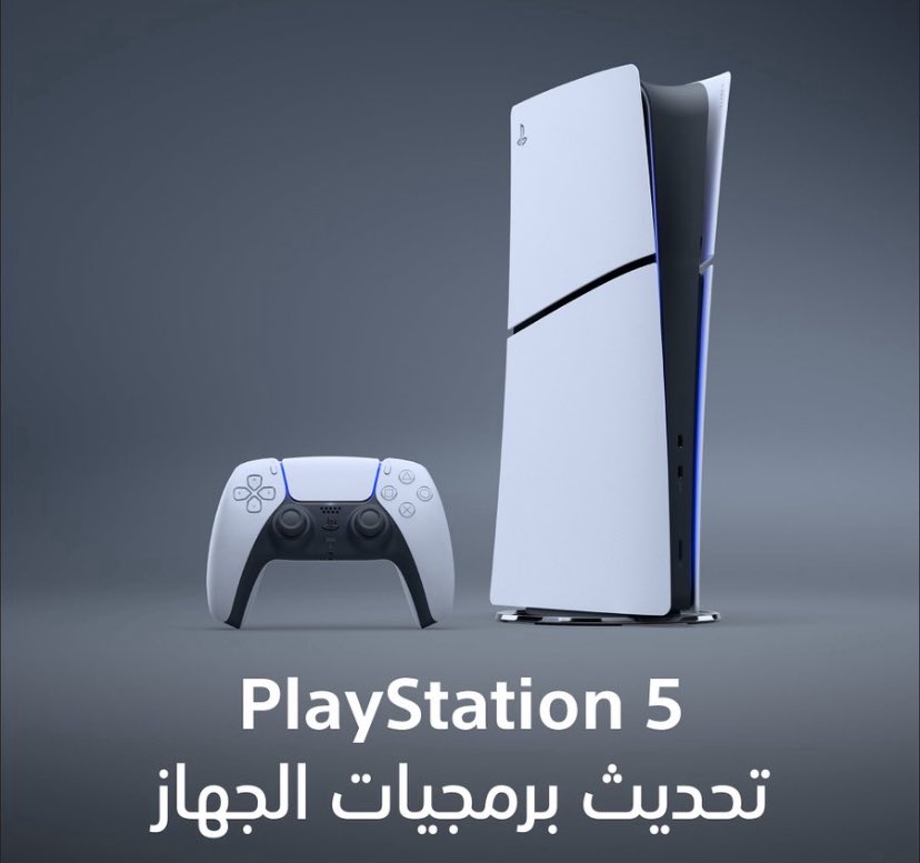 askps_ar tweet picture