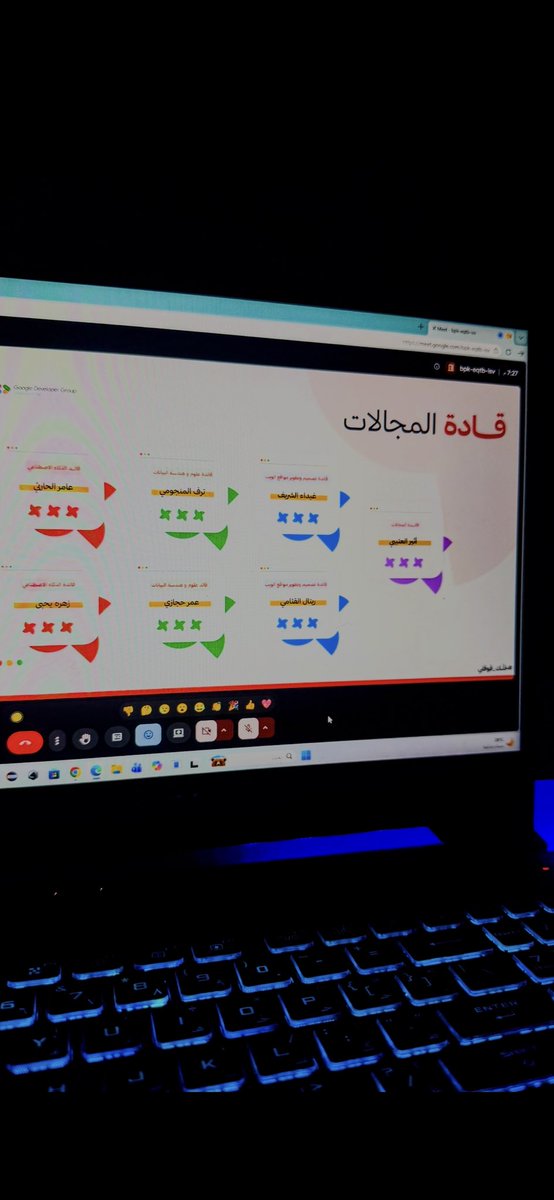 Omar_IT0's tweet photo. لكل مسار عظيم خطوة أولى تبدأ بالاستيعاب والتخطيط..

من اللقاء التوجيهي للمجالات التخصصية في 
 @DSCTaif ،واستعراض مسار رحلتنا التعليمية القادمة .

نسأل الله التوفيق في قيادة علوم وهندسة البيانات ، وأن نكون على قدر المسؤولية لتقديم ما يُثري الشغف ويصنع الفارق 🙏🏻🤍.

#خلّك_قوقلي https://t.co/X9Y8hbzfi4