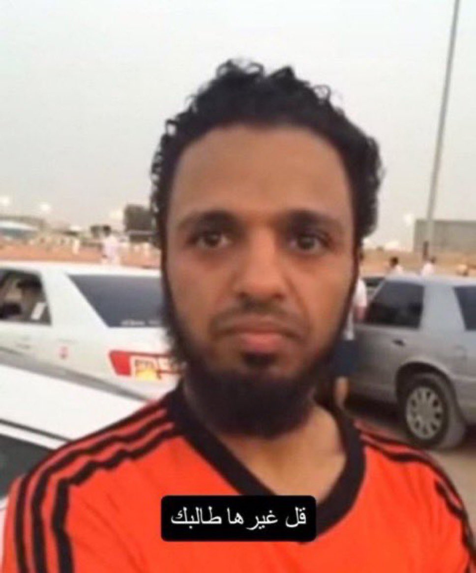 iM9HFC's tweet photo. النسويات بعد ماشافوا الي بالمايك نوح معاذ حميد انا ابو الخطاب عابد https://t.co/Z3tApcbGQI