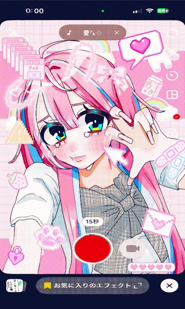 Cul__7's tweet photo. この世界は メルヘンチック🎀🎠‧₊˚. https://t.co/u2KJ6O58kn