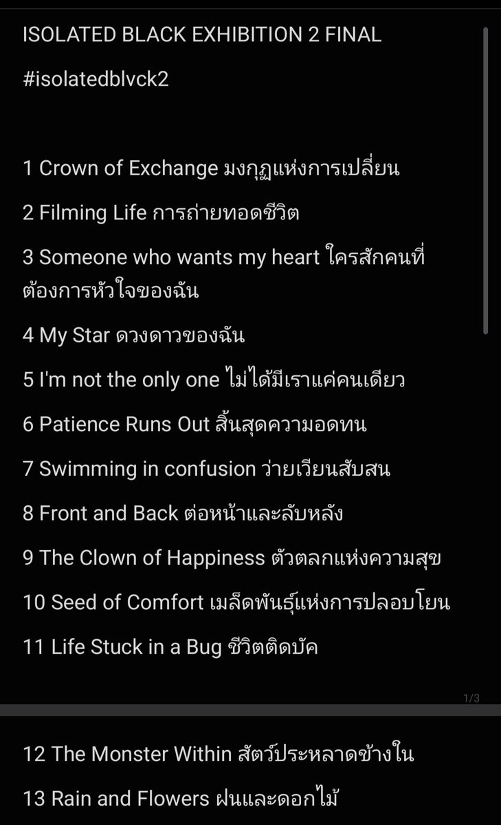 HiphagerSu's tweet photo. เกียมดราฟ x กับชื่อรูป รอไปเรียนวิชาจับใจความ 101 ล่ะ 
40 กว่าชิ้นงานประมูลพรุ่งนี้ สู้!!! ✌🏻

ISOLATED BLACK EXHIBITION 2 D4
#isolatedblvck2 https://t.co/JAkl8JUYwf