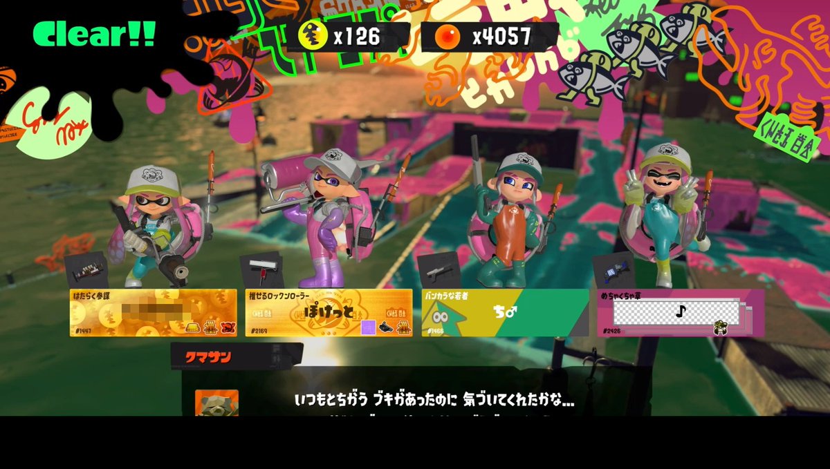 pokekojya15's tweet photo. オールランダム、ご参加ありがとうございましたm(__)m！
トラブルなく、スムーズにできました～🙌
また暇な時、募集します…！
ご縁ありましたらよろしくです(^_^ゞ https://t.co/H4EN7zuj6v