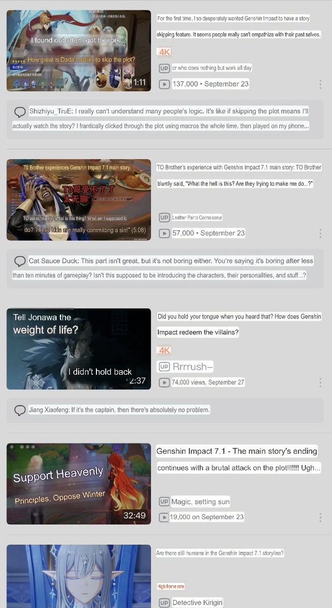 Howardnehn's tweet photo. @kagari_OO7 @Larry5bw9l @Fyron01 In China, Genshin’s story is considered one of the worst, with tons of videos criticizing it. The Fatui went from villains to friends with everyone. Genshin also has many retcons. The Traveler was once the Third Descender, but suddenly pulled out a spaceship key. https://t.co/oh0xt0IqJ9