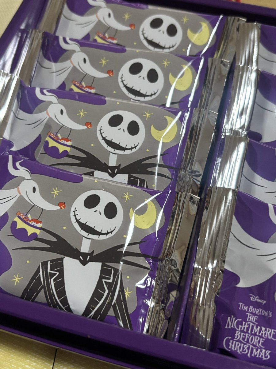 koke_pon's tweet photo. ハロウィンクッキーの製造所
藤岡市の会社だった😃(それだけでテンション⤴︎) https://t.co/0xoYG10ji1