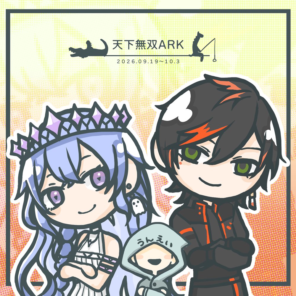 Ag_im_e's tweet photo. てんかむ主催＆運営さんありがとうございました！
#天下無双ARK
#7_art　#扇名いだイラスト https://t.co/9Nj5O19JHs