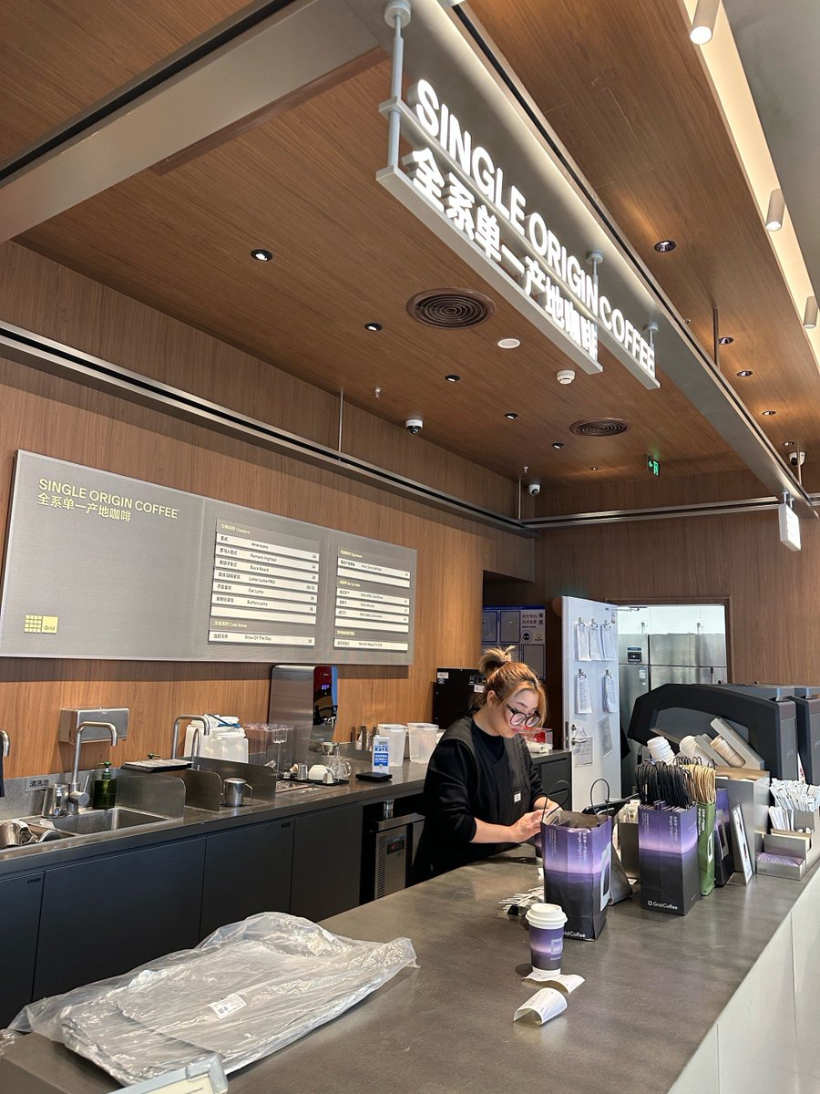 KylieGrifftyck's tweet photo. Descubrí una cafetería con café de origen local y un sistema de pedido sin contacto super rápido! （中文大意：我发现了一家有本地咖啡豆、无接触点单超快捷的咖啡店！）， https://t.co/6oF30lsqNm