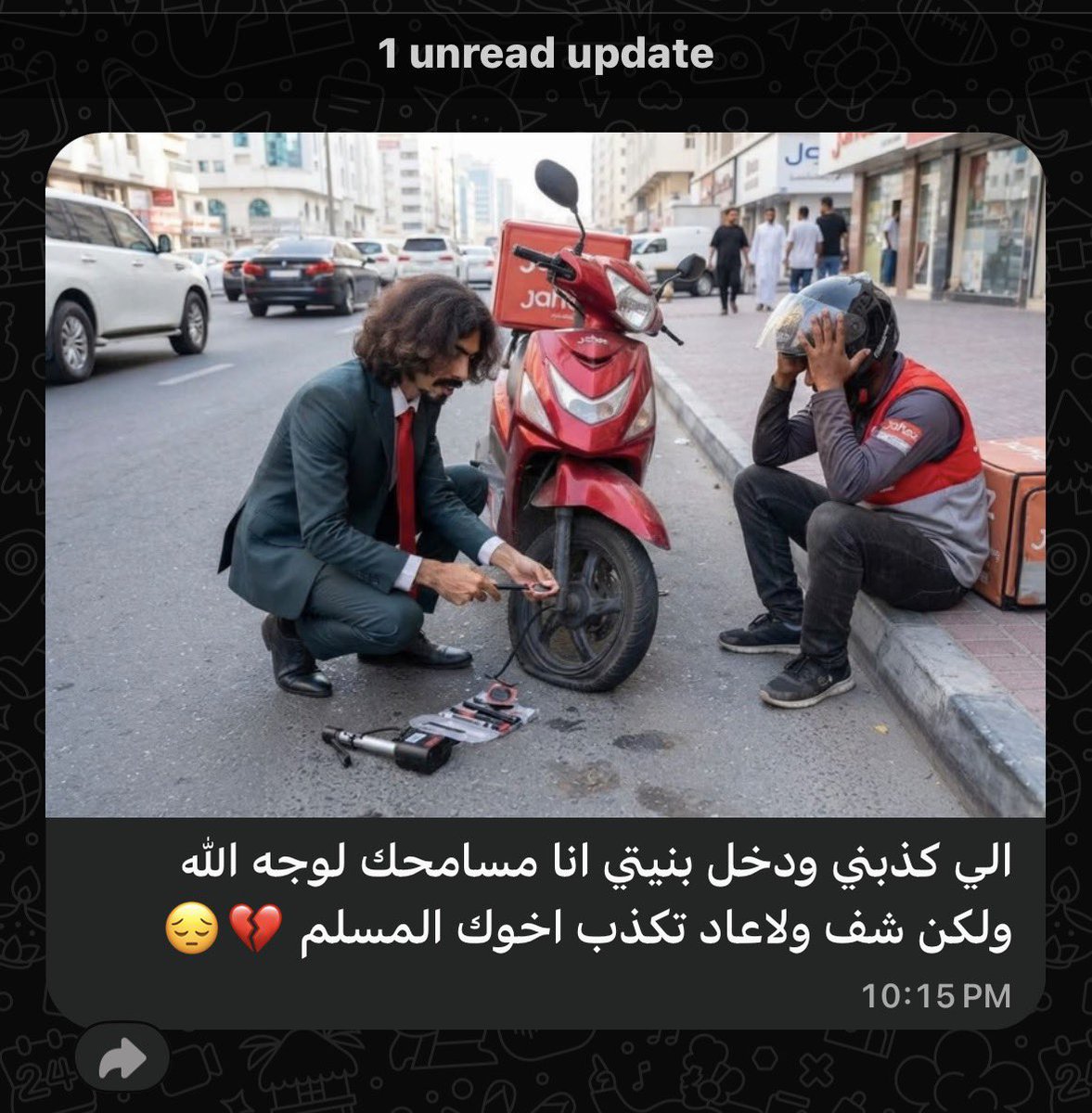 iPearlq's tweet photo. ظلمناه ياخي الله يسامحكم
بس بخصوص الشعر ماشاءالله رجع طويل بسرعه وش تستخدم؟ https://t.co/NYaShHB013