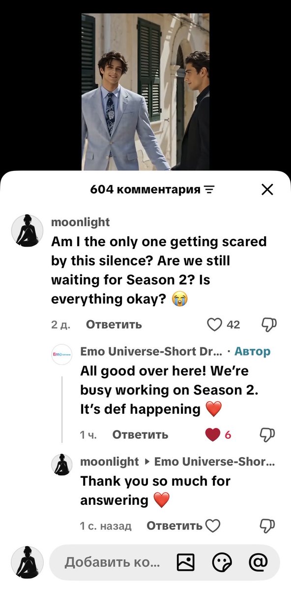 sd062524's tweet photo. @seikaaau Omg, Emo replied to me in the comments where I was worried if everything was okay with them 😭😭😭 I wrote that comment two days ago, and they replied to me just an hour ago 😍 https://t.co/RY2BOxl1sm