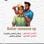 Photo by Learn English🚴🏼‍♀️ تعلم الإنجليزية 🌐 (@Sarrah_learning)