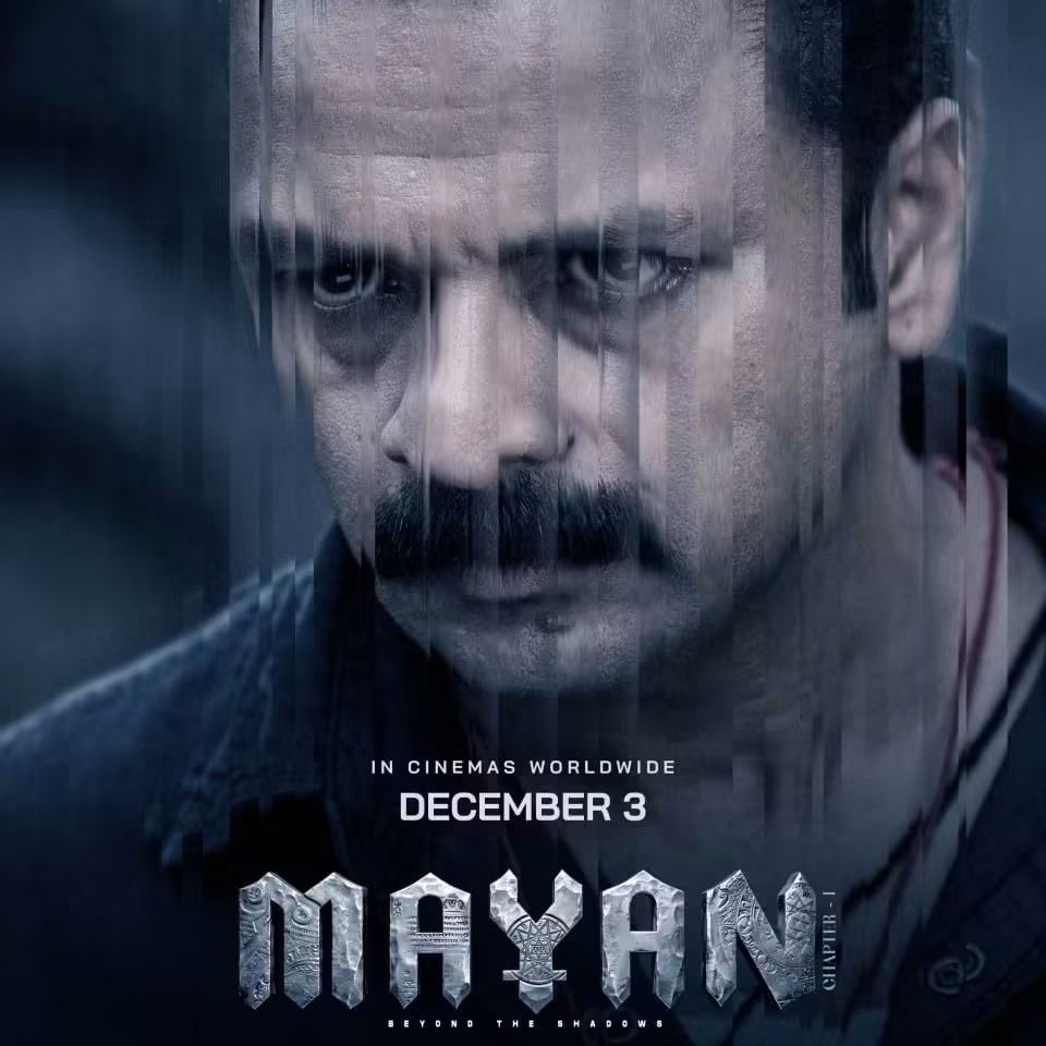 black_devil_56's tweet photo. #Jayasuriya #Mayan  Chapter 1  On Dec 3 https://t.co/ErZoKtIWBT