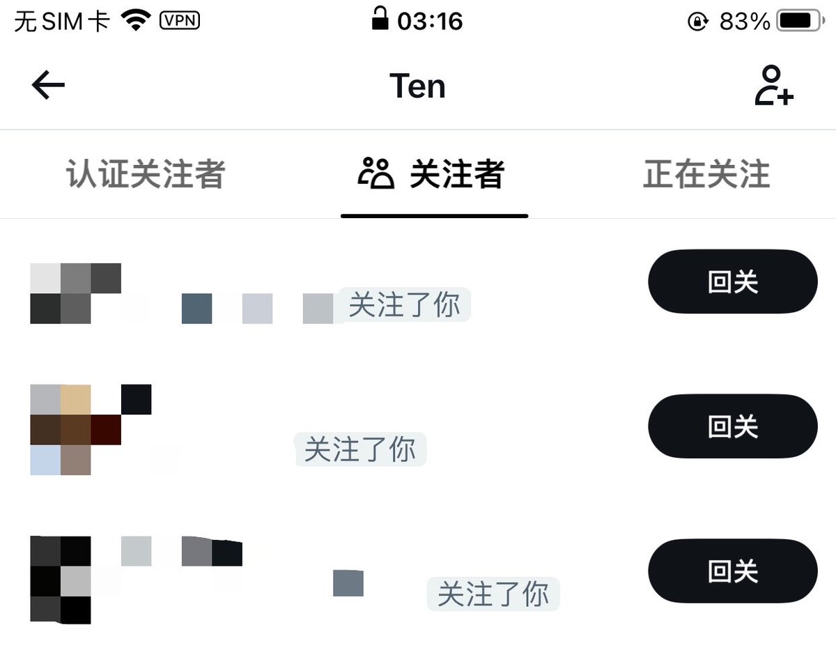 TenTenictz's tweet photo. 我拥有三个粉丝啦 可奇怪的是 有人关注竟然没有通知 https://t.co/2xqas3UhmP