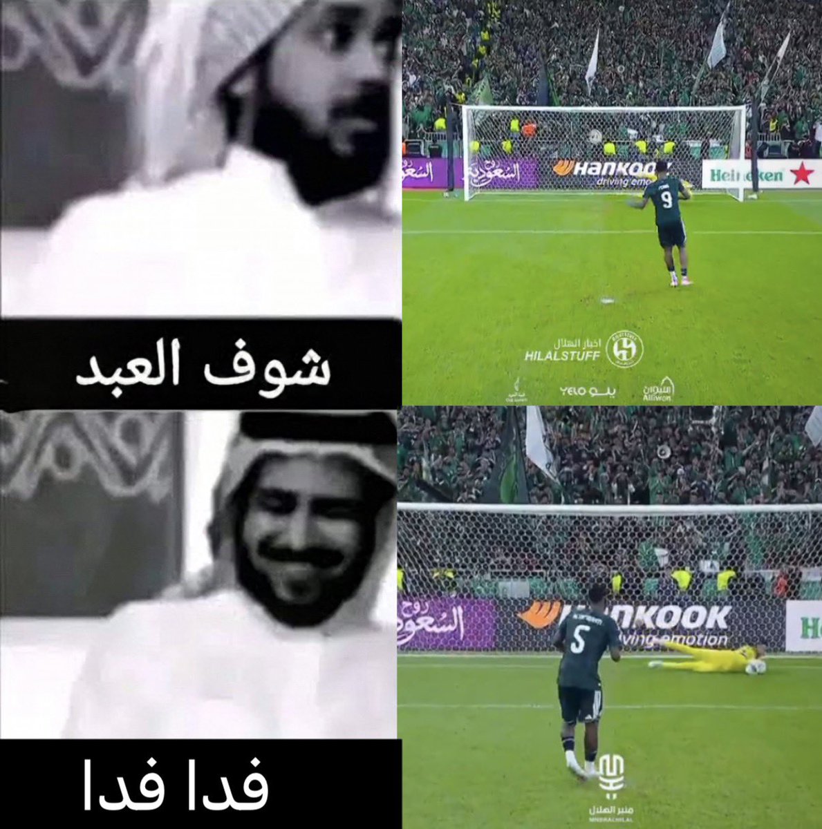 h_0h28's tweet photo. الرواشنه مع بلنتي البريكان https://t.co/zrO00BOTa4
